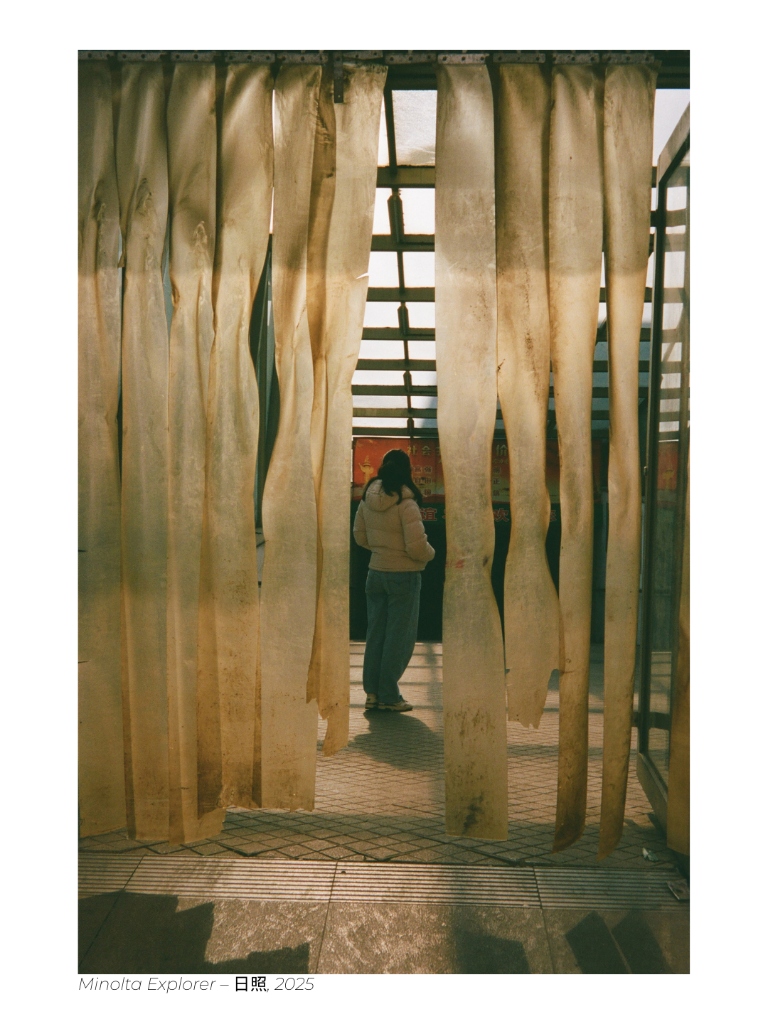 Minolta Explorer - Rizhao, 2025